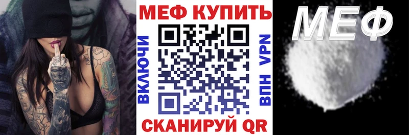 Названия наркотиков Вязьма Канабис COCAIN СК МЕТАДОН ГАШ