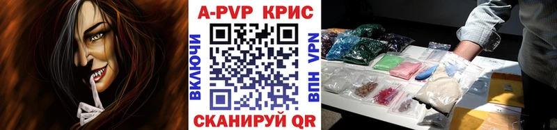 А ПВП VHQ  хочу   Вязьма 