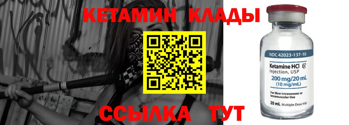 Вязьма  Марихуана  ГАШ  Вход с VPN  ГАШИШ  Мефедрон кристаллы 