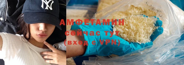 героин Сясьстрой