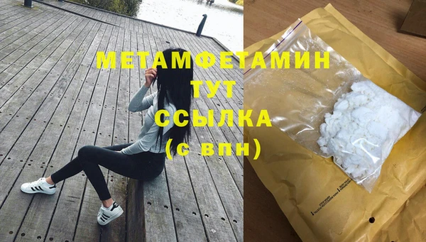 скорость Белоозёрский