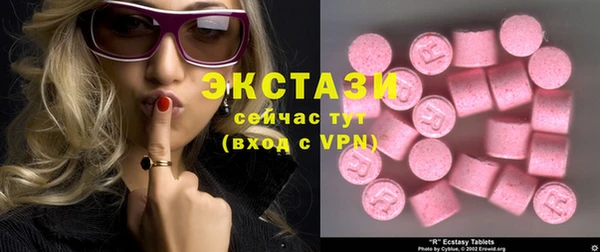 скорость Белоозёрский
