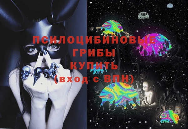 скорость Белоозёрский