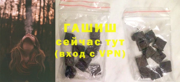 кокаин Тайга