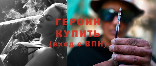 дурь Беломорск