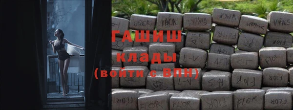 дурь Беломорск