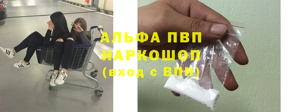 дурь Беломорск