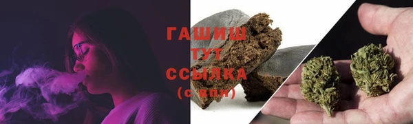 дурь Беломорск