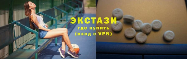 дурь Беломорск