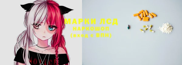 скорость Белоозёрский