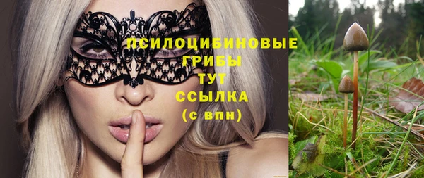 скорость Белоозёрский