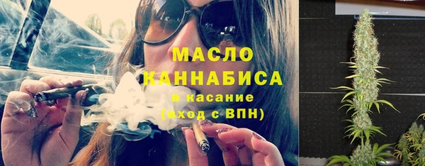дурь Беломорск