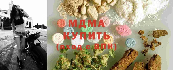 меф Белокуриха
