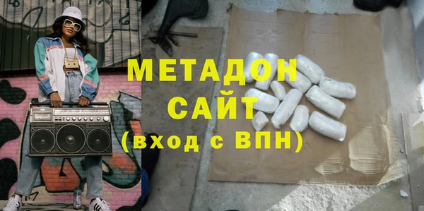 скорость Белоозёрский