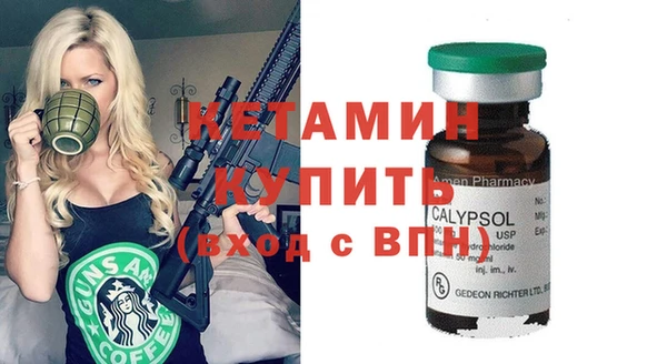 скорость Белоозёрский
