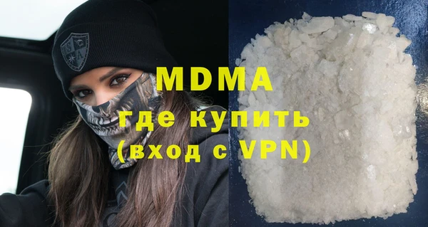 скорость Белоозёрский