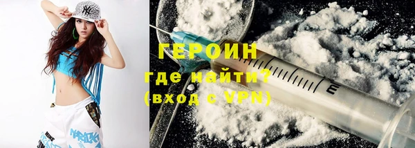 дурь Беломорск
