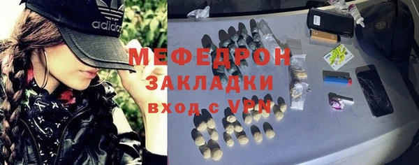 дурь Беломорск
