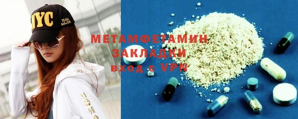 дурь Беломорск