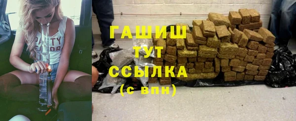 скорость Белоозёрский