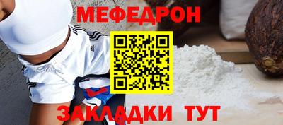 марихуана Берёзовский