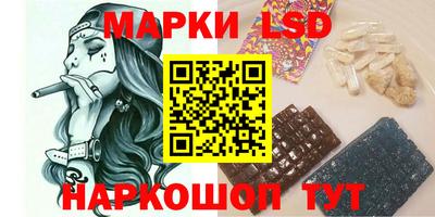 скорость mdpv Беслан