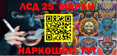 2c-b Бийск