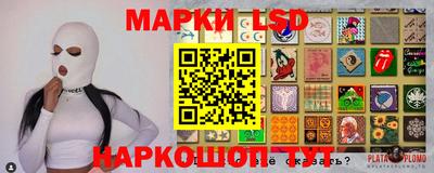 скорость mdpv Беслан