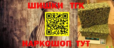 скорость mdpv Беслан