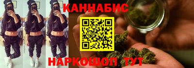 2c-b Бийск