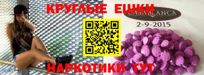 марихуана Берёзовский