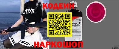 марихуана Берёзовский