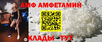 2c-b Бийск