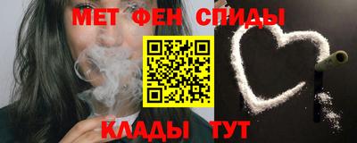 2c-b Бийск