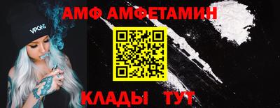 марихуана Берёзовский