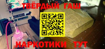 2c-b Бийск