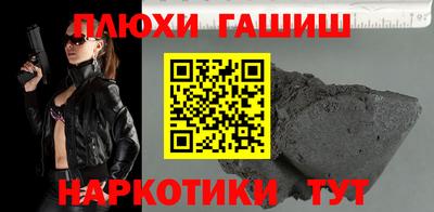 скорость mdpv Беслан