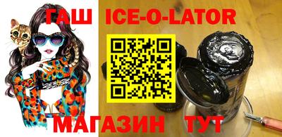 марихуана Берёзовский
