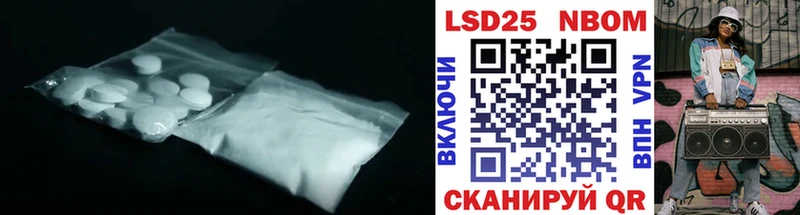 ЛСД экстази кислота  Вязьма 