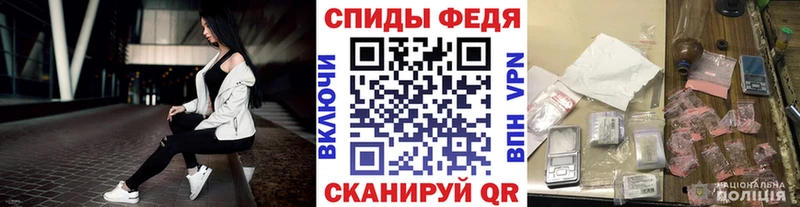 Первитин пудра  как найти   Вязьма 