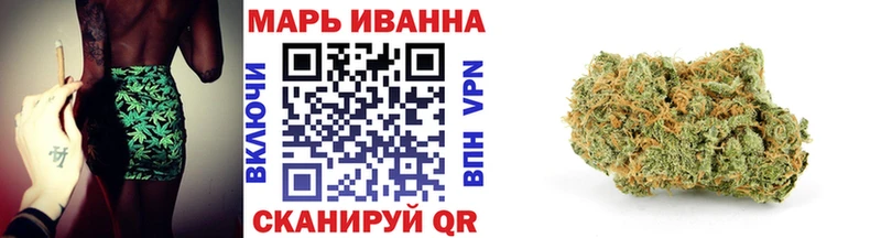 Канабис SATIVA & INDICA Вязьма