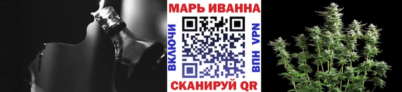 Марихуана семена  где можно купить наркотик  Вязьма 